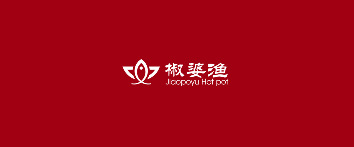 jiaopoyu2